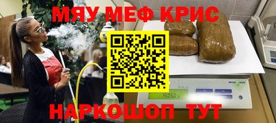 винт Вышний Волочёк