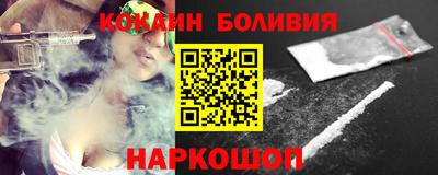 мескалин Вязники