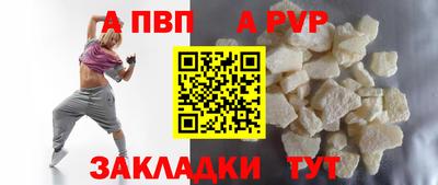 MDMA Вязьма