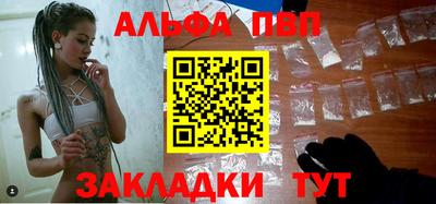 MDMA Вязьма