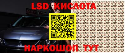 MDMA Вязьма