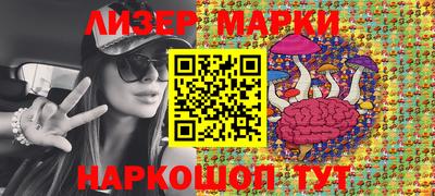 MDMA Вязьма