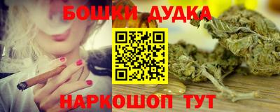 MDMA Вязьма