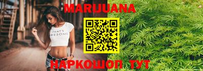 MDMA Вязьма