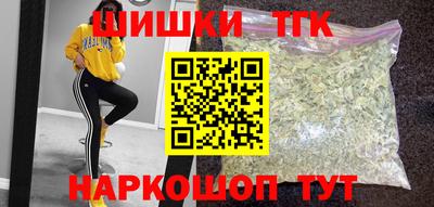 MDMA Вязьма
