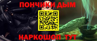 мескалин Вязники