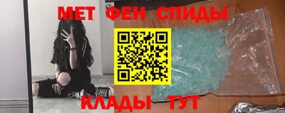 винт Вышний Волочёк