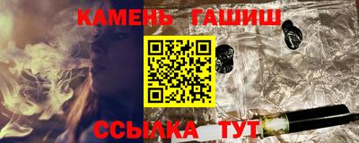 мескалин Вязники