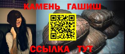 MDMA Вязьма