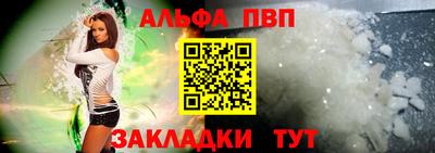 MDMA Вязьма