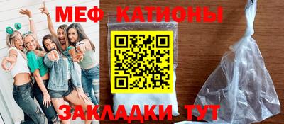 MDMA Вязьма
